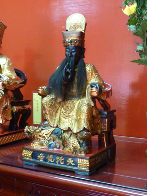 天托使者：世間一般俗稱是「三官大帝」或是三界公。